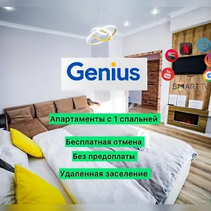 хан шатыр центр Астана